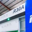 R30A-17